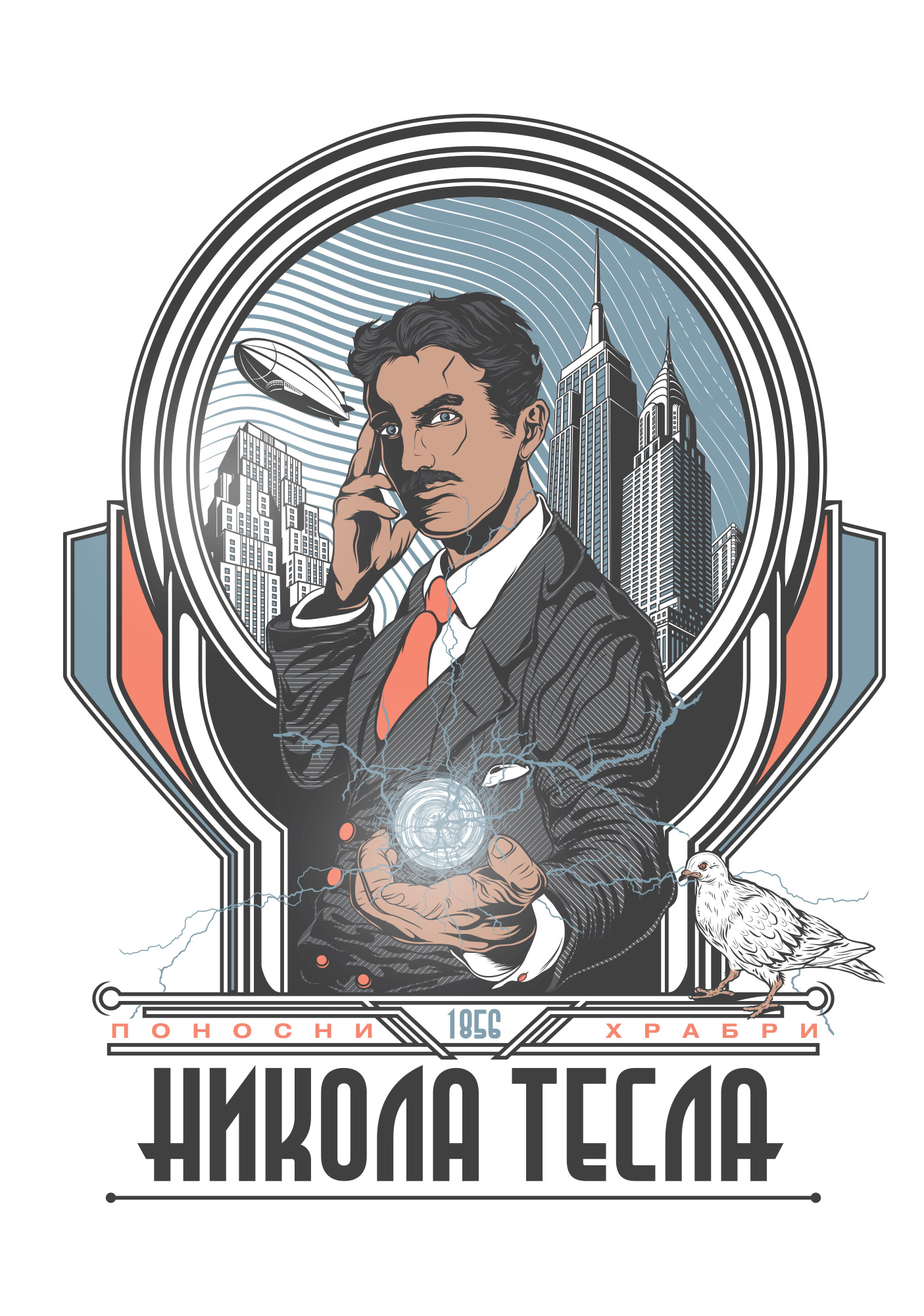 Ortodoks Tesla