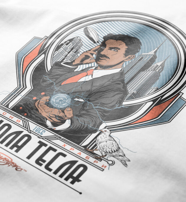 Ortodoks Nikola Tesla