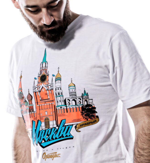 moskva-ortodoks