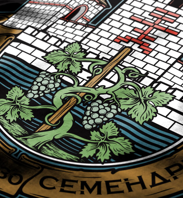smederevo