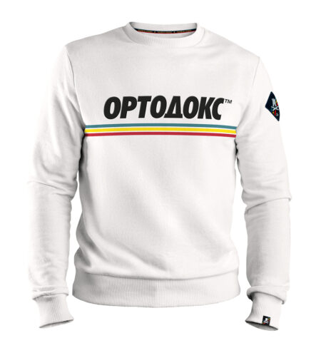 ortodoks ortoduks 08