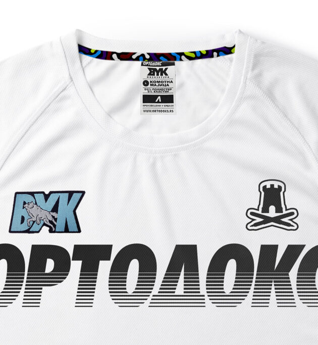 Вук фис. комотна - Image 2