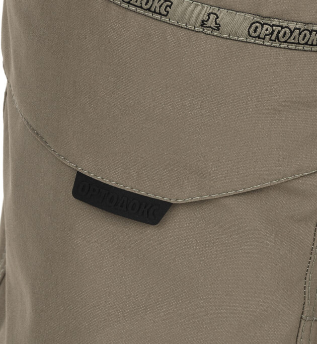 ortodoks ortolone