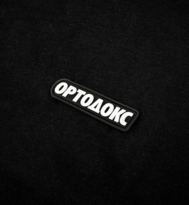 Ortodoks klasik 25