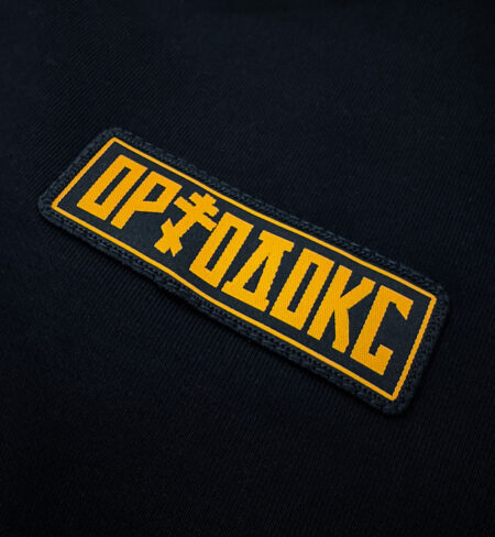 ortodoks sik duks