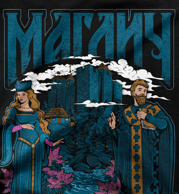 ortodoks maglic