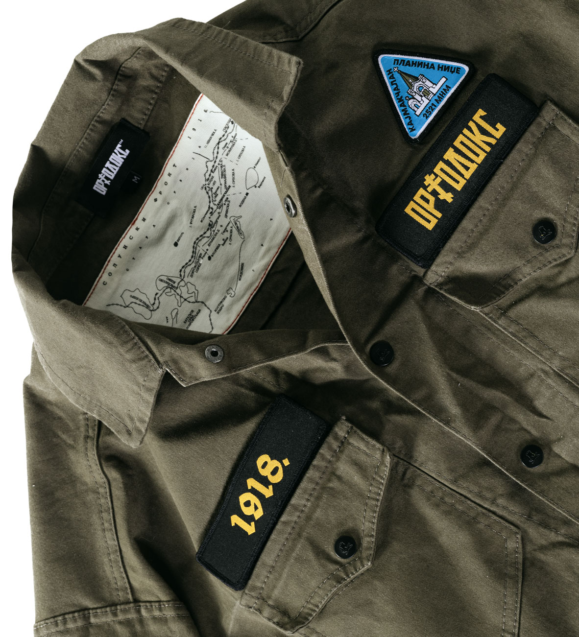 Kapija slobode kosulja ortodoks Kapija slobode kosulja ortodoks