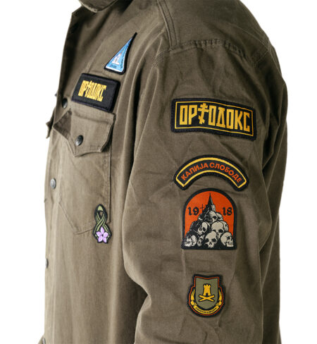 Kapija slobode kosulja ortodoks