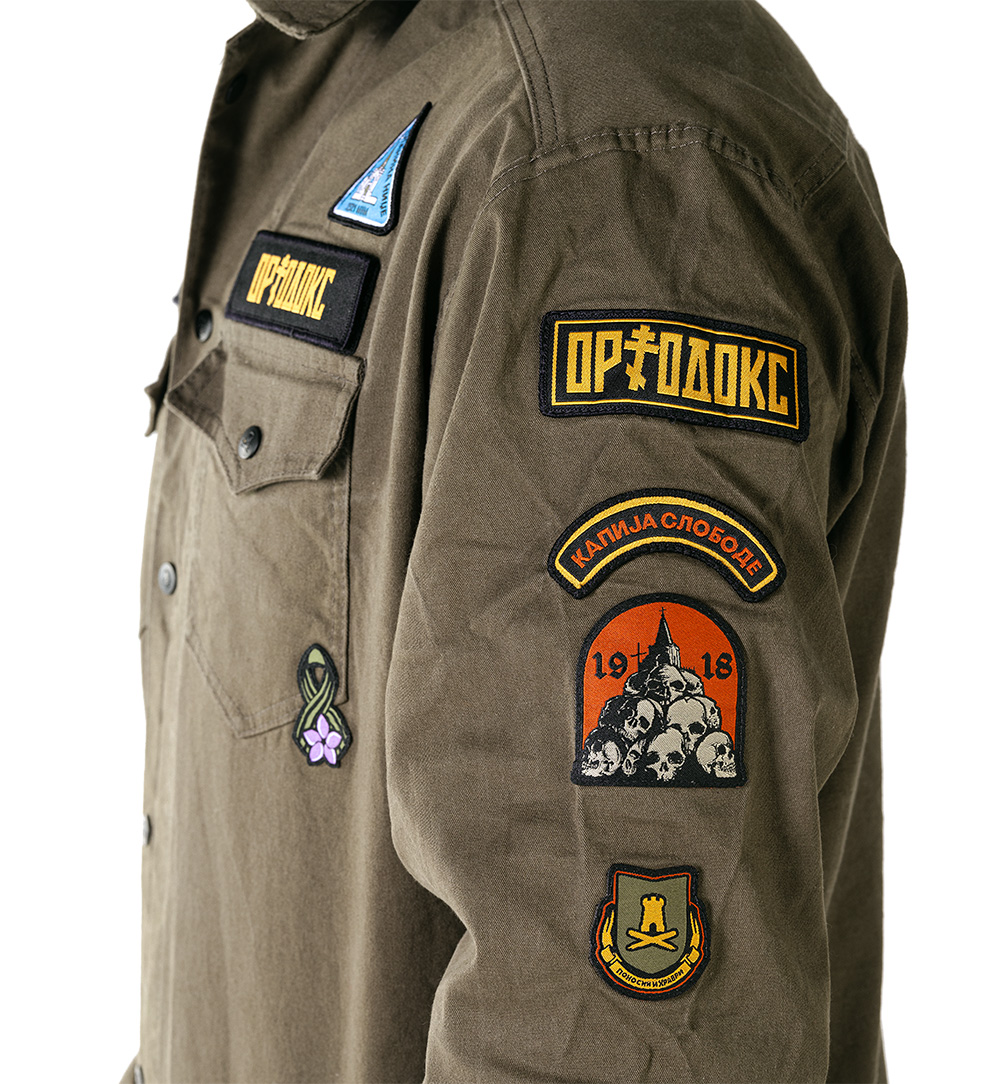 Kapija slobode kosulja ortodoks