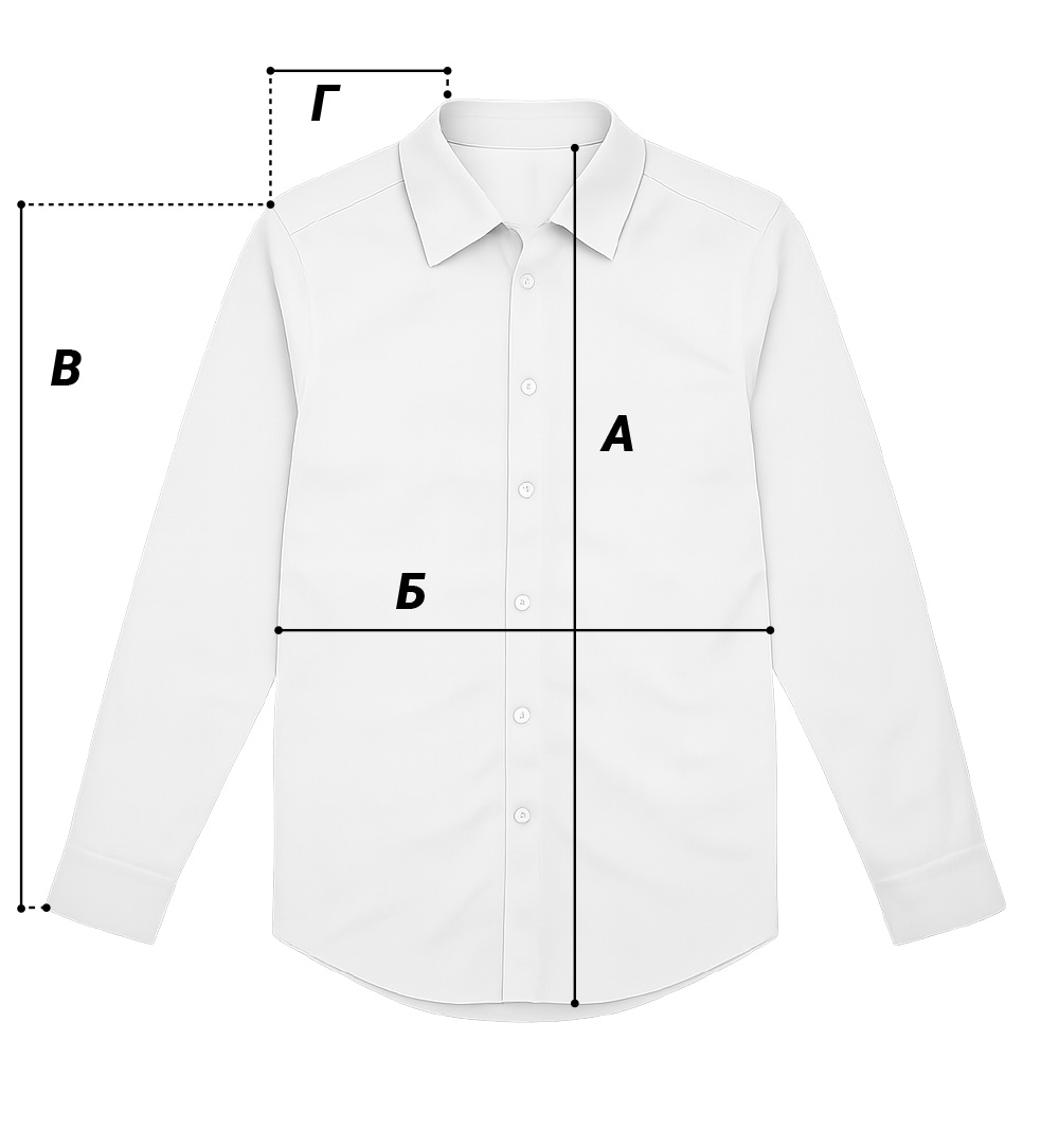 košulja ortodoks košulja ortodoks