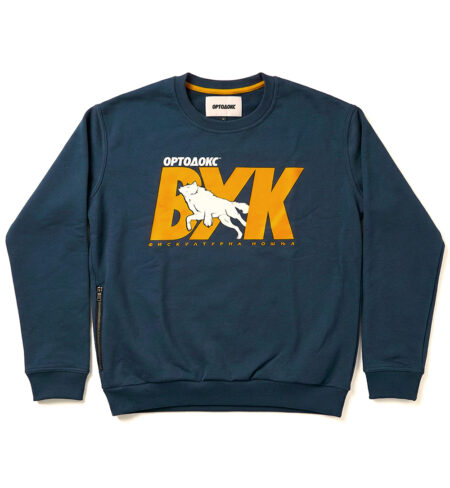 vuk ortodoks ortoduks