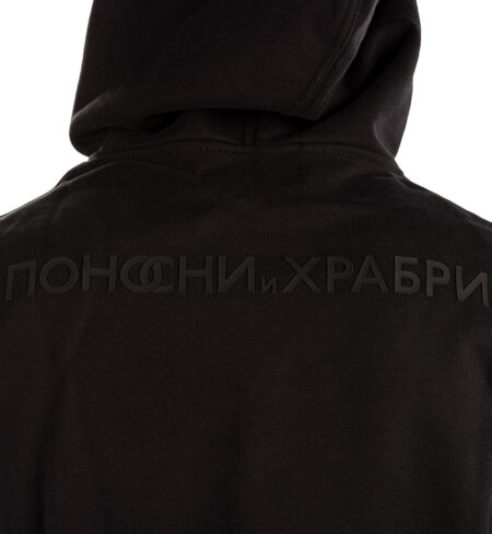 Ortodoks Fantom 10 Ortoduks