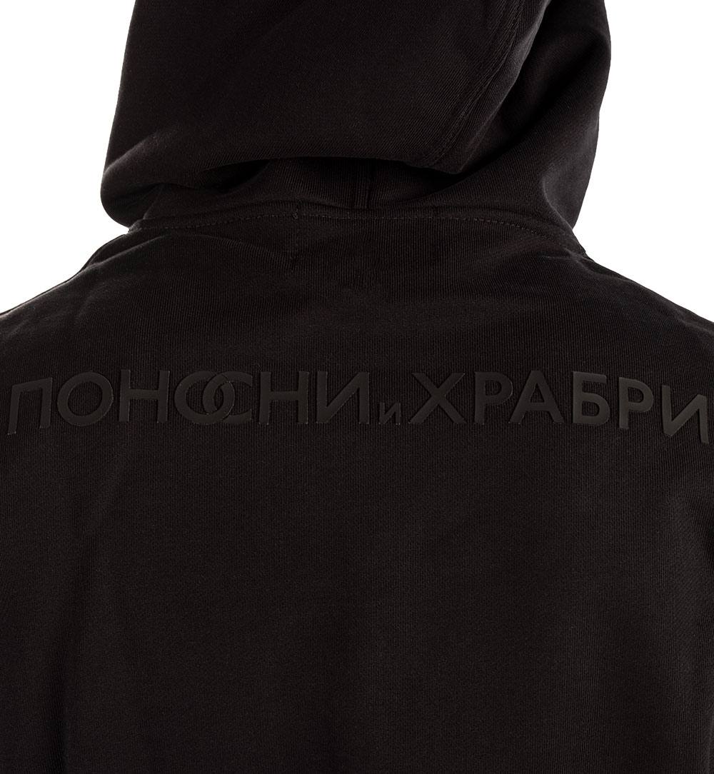 Ortodoks Fantom 10 Ortoduks