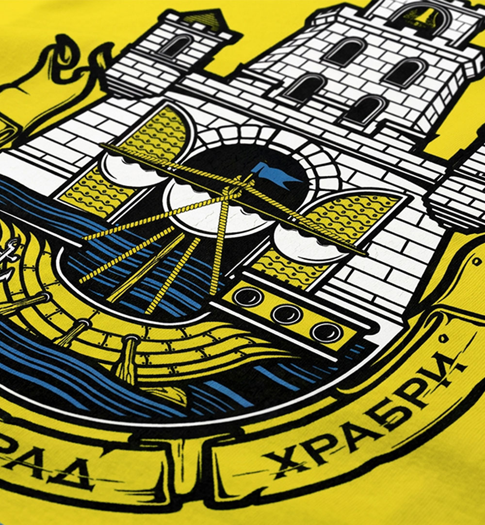 Ortodoks Beograd