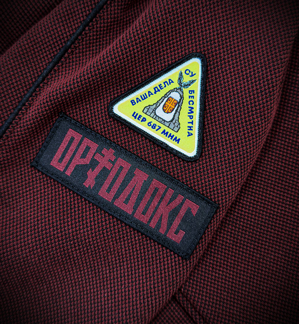 Ortodoks Cer rubin 1/4 zip