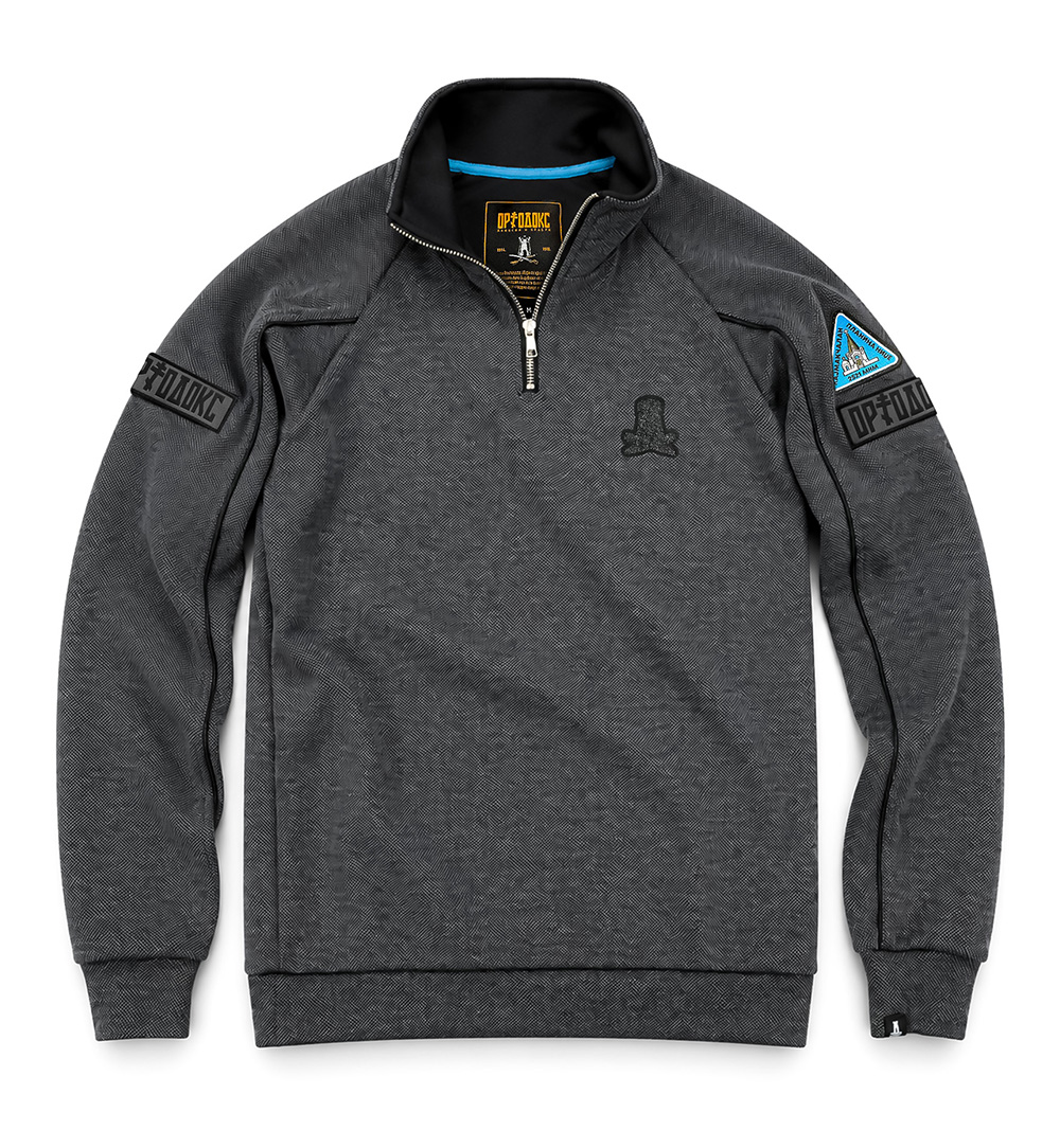 Ortodoks Kajmakčalan 1/4 zip