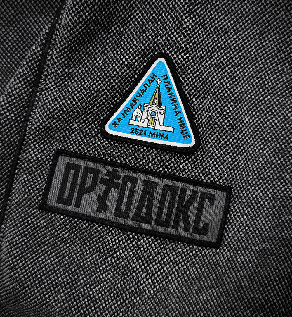 Ortodoks Kajmakčalan 1/4 zip